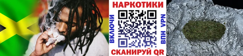 Купить АМФ  Мефедрон  APVP  Бошки Шишки  Cocaine  Мглин