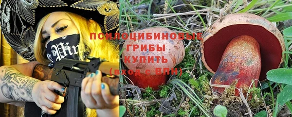 гашишное масло Аркадак