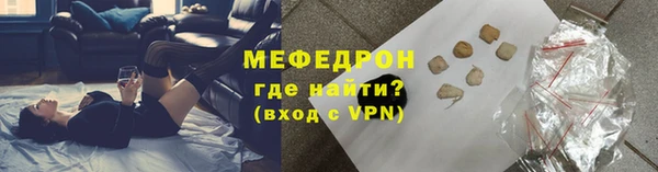гашишное масло Аркадак
