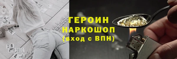 гашишное масло Аркадак