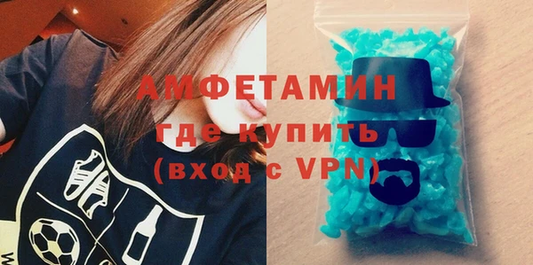 гашишное масло Аркадак