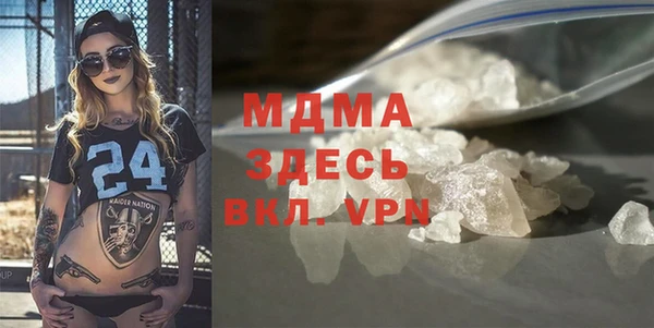 гашишное масло Аркадак
