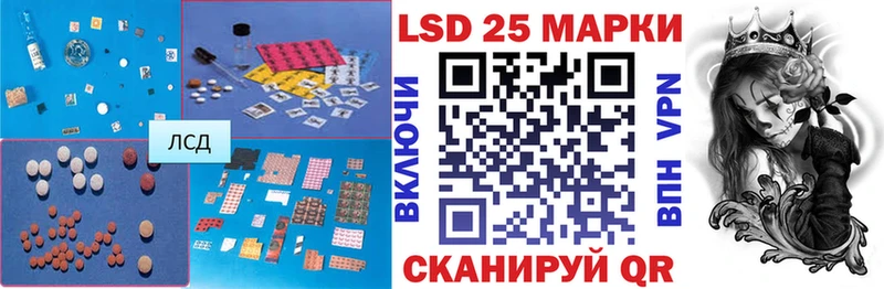 Купить где  Мглин  LSD-25 экстази ecstasy 