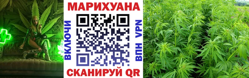 Бошки Шишки SATIVA & INDICA  Купить  Мглин 
